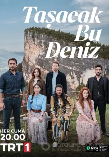 Это море переполнится 1-32, 33, 34 серия турецкий сериал на русском языке все серии смотреть онлайн